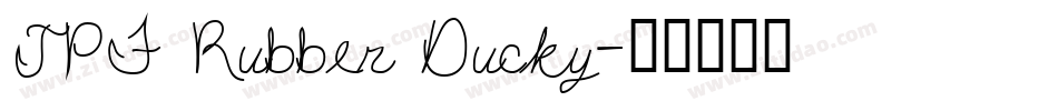 TPF Rubber Ducky字体转换
